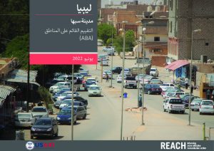 REACH Libya Sebha Area-based Assessment (Arabic)