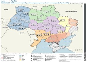 REACH Ukraine Collective Site Monitoring, Map, Urgent Needs, Round 4, October 2022, UA