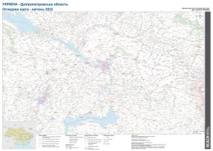 REACH UKR Map REF Dnipropetrovska OverviewMap 24APRIL2022 A0 UA