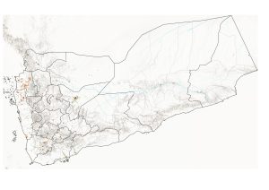 Yemen - CCCM - Country Flood Risk Analysis of IDP sites - Hazard modelling March 2022