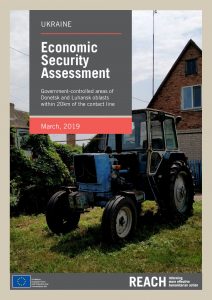 UKR_Report_Economic Security Assessment_March 2019