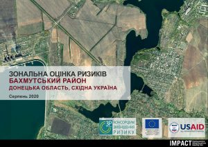 Area Based Risk Assessment in Bakhmut Raion (Ukrainian)