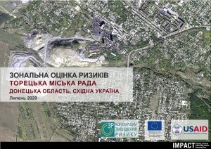 Area Based Risk Assessment in Toretsk City Council (Ukrainian)